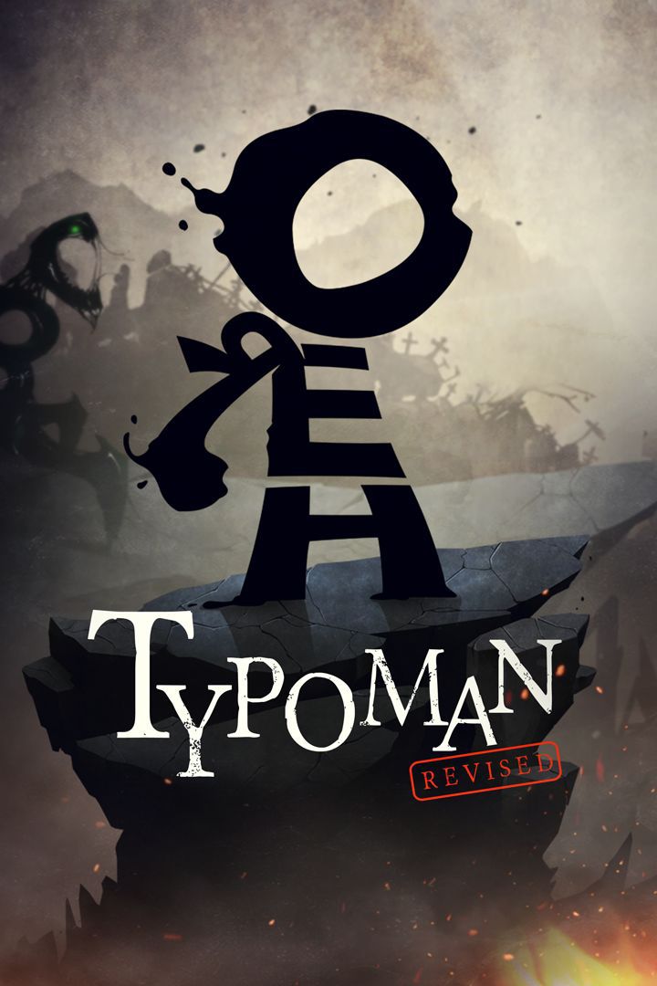 Brainseed Factory: Typoman